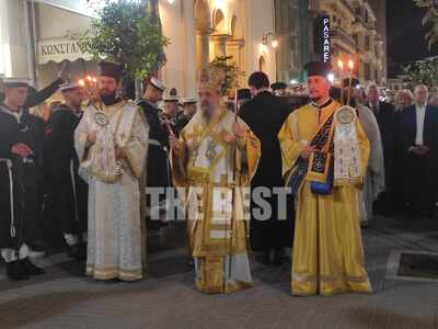 Πάτρα: Η Ακολουθία της Μεγάλης Παρασκευή...