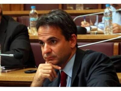 Μητσοτάκης: Όπου υπάρχει περιττό προσωπι...