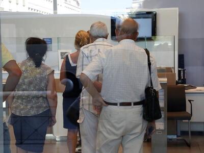 Τεχνική αδυναμία άλλαξε την ημερομηνία π...