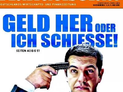 Με το περίστροφο στον κρόταφο ο Αλέξης Τ...