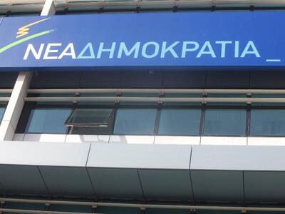 Στο πλευρό των αγροτών η ΝΟΔΕ Αχαΐας