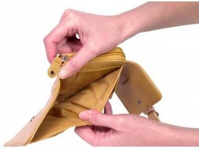 Πάνω από ένα εκατομμύριο μισθωτοί πληρών...