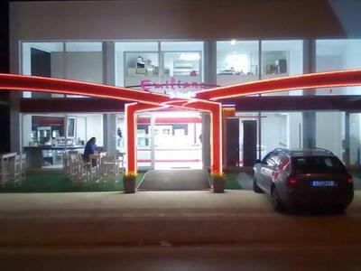 O "Emiliano" επέστρεψε με γλυκ...