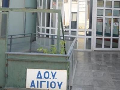 Νταβλούρος και Τσούκαλης πήραν τη δέσμευ...