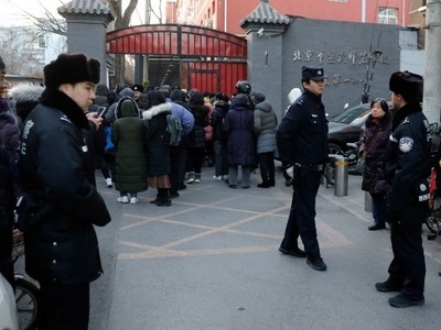 Κίνα: 20 παιδιά τραυματίστηκαν από την ε...