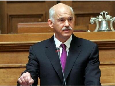 Η αποστροφή του Παπανδρέου: Είπε τον Έλλ...