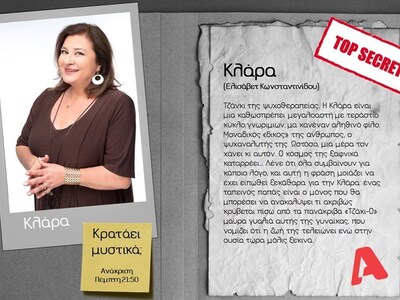 λαγουδάκι ραντεβού ιστοσελίδες
