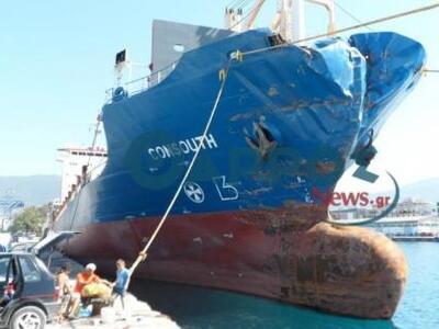 Το λαβωμένο πλοίο του ναυαγίου της Μεθώνης 