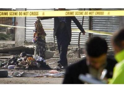 Αφγανιστάν: Επίθεση αυτοκτονίας - Σκοτώθ...