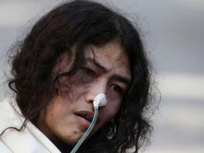 Η ακτιβίστρια Ιρόμ Σαρμίλα σταμάτησε τη ...