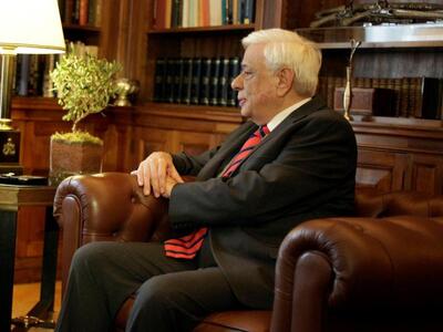 Πρ. Παυλόπουλος: "Ανάγκη να επιστρέ...