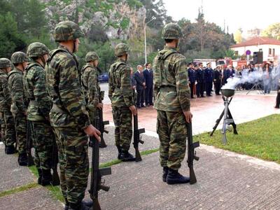 Γιορτάζουν τη Δευτέρα οι Ένοπλες Δυνάμει...