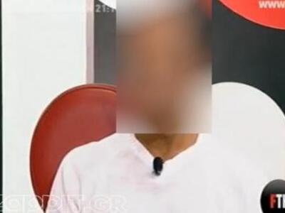 "Δεν χτυπάει το τηλέφωνό μου για πρ...