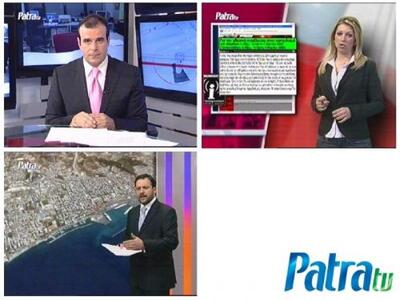 ΤΩΡΑ: Τι γίνεται στο debate του Patra tv