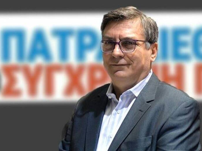 Αλέξανδρος Χρυσανθακόπουλος: Οι δημότες ...
