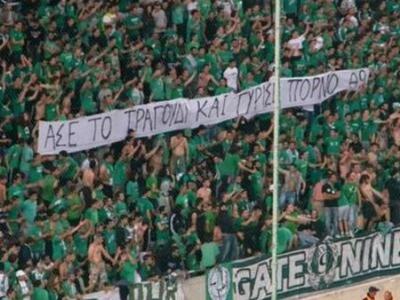 Έφαγε «κράξιμο» η Στικούδη στην Κύπρο