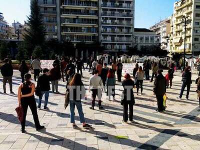 Συλλαλητήριο φοιτητικών συλλόγων την Πέμ...