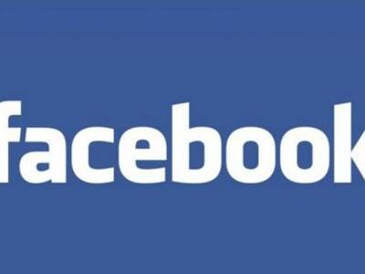 Μεγάλη απάτη στο Facebook! 