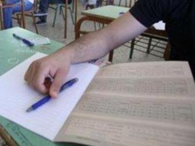 Εκτός Μηχανογραφικού οι Σχολές της Αστυνομίας