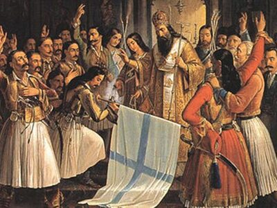 Διαδικτυακό διεθνές συνέδριο την Κυριακή...