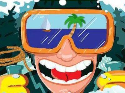 Ο Ελληνικός Ορειβατικός Σύλλογος Πάτρας ...