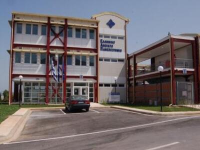 Οι πόλεις των  Ομαδικών Συμβουλευτικών Σ...