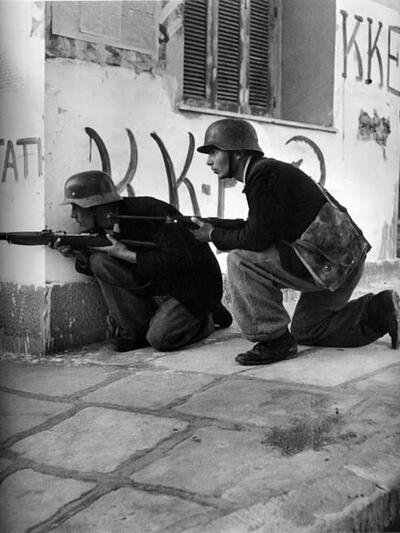  Μαχητές του ΕΛΑΣ