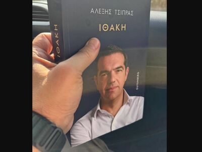 Η αγωνία του Τάιλερ Μακμπέθ: «Πώς θα μεγ...