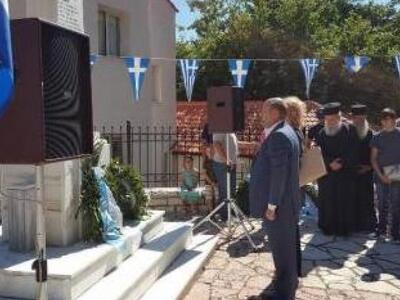 Οι Αναγνωστοπούλου και Ριζούλης παρέστησ...