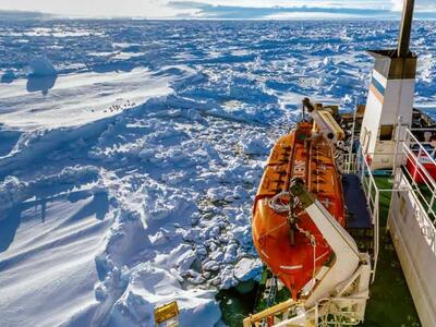 Προειδοποιήσεις για την μεγάλη τρύπα του...