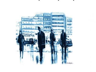 Το σχέδιο που κοσμεί το εξώφυλλο του βιβ...