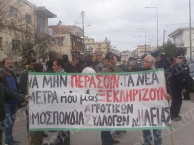 Κλείνουν και την Πατρών Πύργου οι αγρότε...