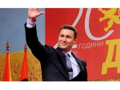 Σκόπια: Ανοιχτό το ενδεχόμενο πρόωρων εκ...