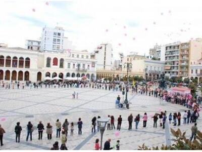 Πάτρα: Μέχρι σήμερα η δωρεάν ψηλάφηση μα...