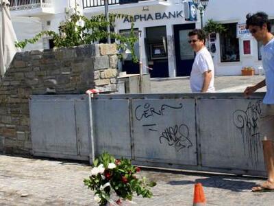 Συνεργάτης του Πάσσαρη κρύβεται πίσω από...