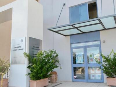 Αγρίνιο: Κατασχέθηκαν προϊόντα από πλανό...