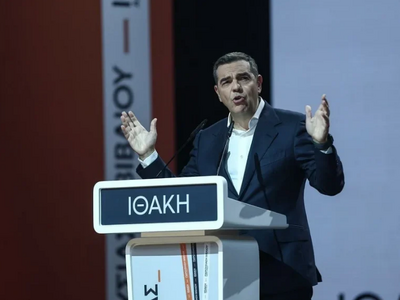 Πάτρα: Η παρουσίαση της «Ιθάκης»- Ποιοι ...