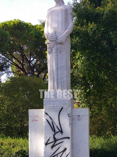 Στις 10 Νοεμβρίου 2017 μαύρες γραμμές το μαύρισαν…