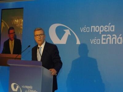 Kαι μέσα στο χάος, "έσκασε" νέ...