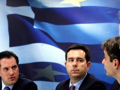 Καταδικάστηκε ο Τομεάρχης Εργασίας της Ν...