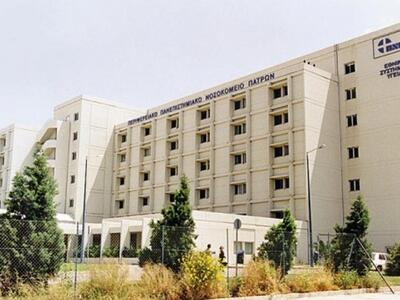 Πάτρα:Η απάντηση της Διοίκησης του Νοσοκ...