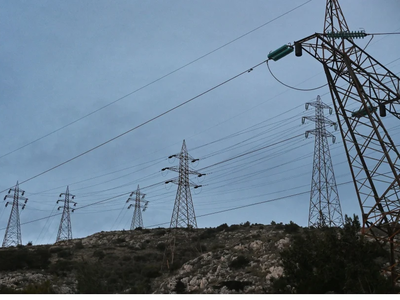 Αυτές είναι οι νέες τιμές ρεύματος για ό...