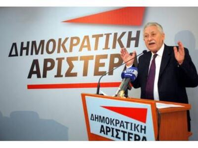 Αυτά είναι τα 24 στελέχη της ΔΗΜΑΡ που α...