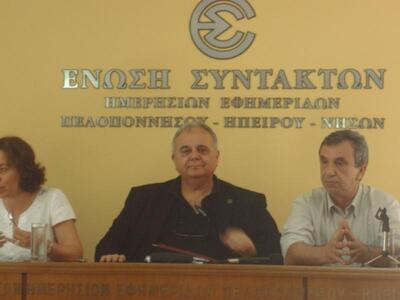 Πάτρα: "Το Υπουργείο Παιδείας κατεδ...