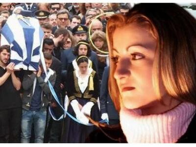 Συγκίνηση και πλήθος κόσμου στο μνημόσυν...