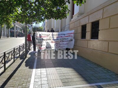 Πάτρα: Αναβλήθηκε η δίκη για γυναίκα, θύ...