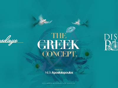 "The Greek Concept", κάθε Πέμπ...