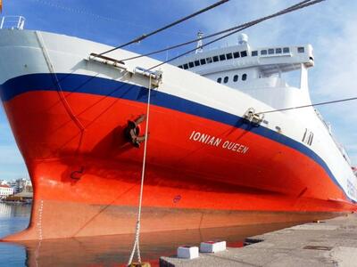 Πάτρα: Στην Hellenic Seaways το πλοίο «I...