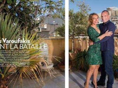 Το ζεύγος Βαρουφάκη, φωτογραφήθηκε για τ...