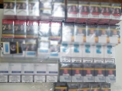 Πάτρα: Είχαν στην κατοχή τους 176 πακέτα...